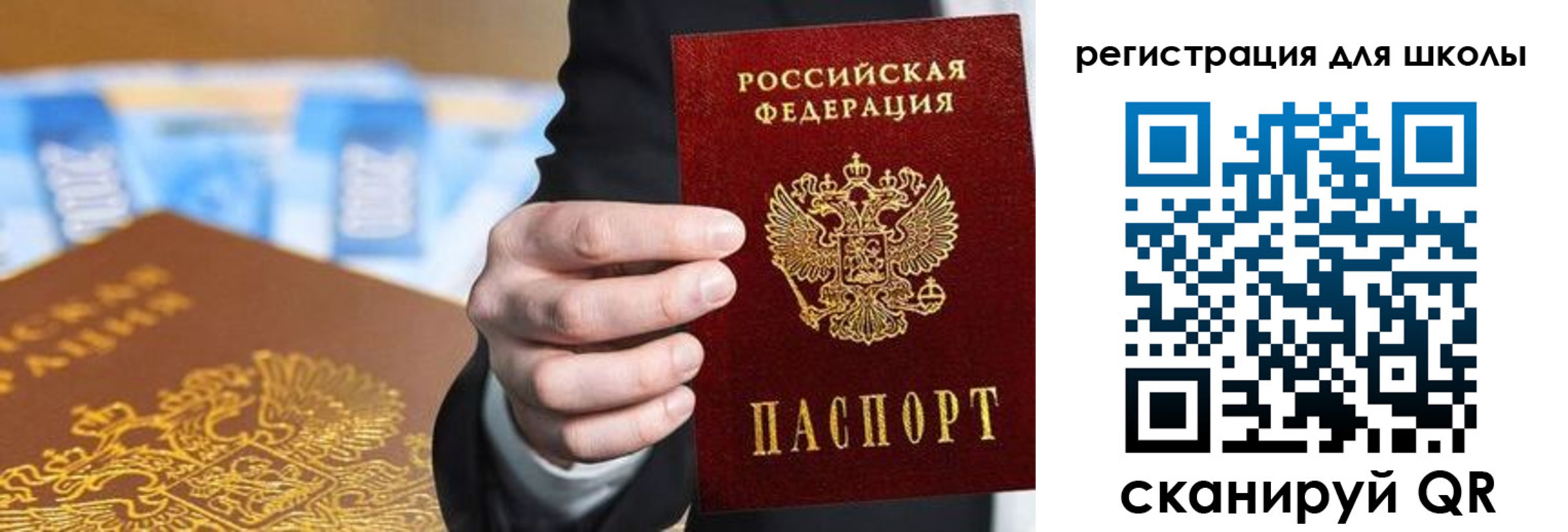 пропишу в квартире в Апшеронске